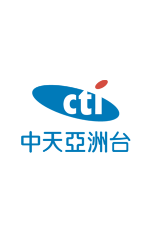 全球大視野